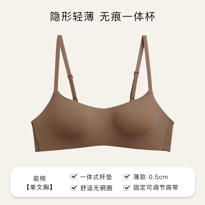 Coffee color