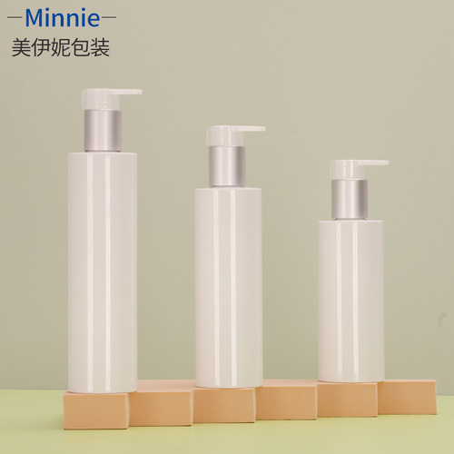 100-300ml push-type lotion bottle, shampoo and shower gel sub-bottle, travel cosmetic plastic bottle