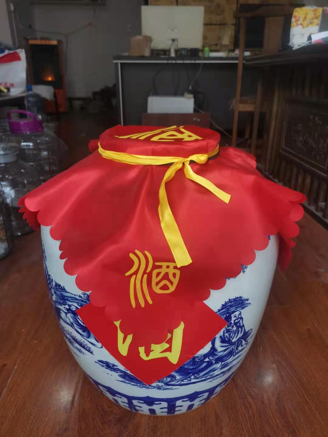 微信图片_20201207112054