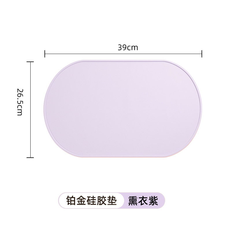 新しい無地プレースマット断熱マット火傷防止マットプレートマット家庭用シリコーン防水耐油西洋テーブルマット卸売|undefined