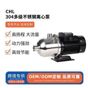 CHL���P䓶༉�x�ı���ʽ���ùܵ������͸��g�o����sѭ�hˮ��