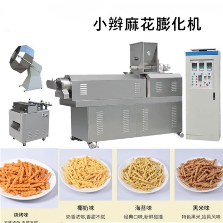 全自动油炸小麻花设备 休闲食品小麻花机械 厂家现货