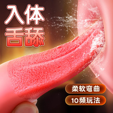 �����ͥsm���ߺ�ͥǰ���ٰ�Ħ���и������T��ο��gay�_����ȤƷ