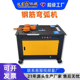 工程建筑机械;路面机械;混凝土机械