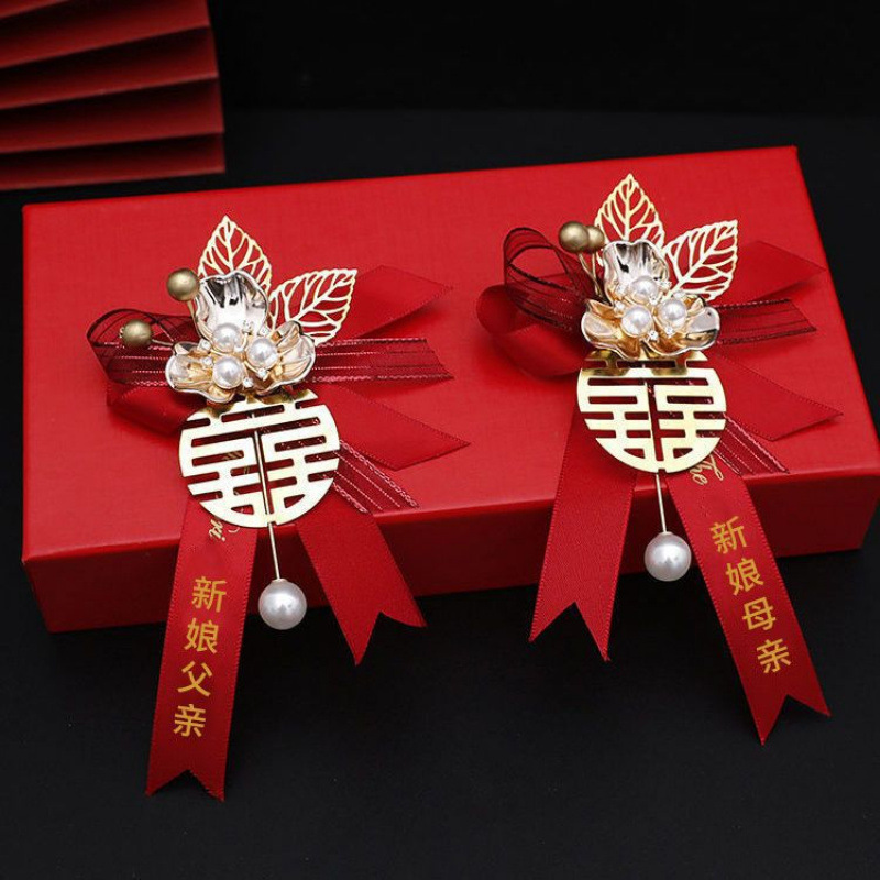 胸花结婚新郎新娘婚礼父亲母亲伴郎伴娘全套家人|undefined
