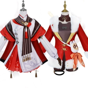 Косметика и Cosplay фестиваля морского маяка Walnut Sea Lantern Festival COS COS Services Ho Tao Su Snow Snow Red Xiangling Sui Ночь Cosplay Cosplay