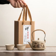 粗陶功夫茶具陶瓷提梁壶一壶二杯套装店庆创意活动礼品商务伴手礼