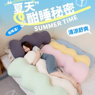 �¿�녶䲨�˱��z�����L��������˯��ɳ�l�����k���� ���|����