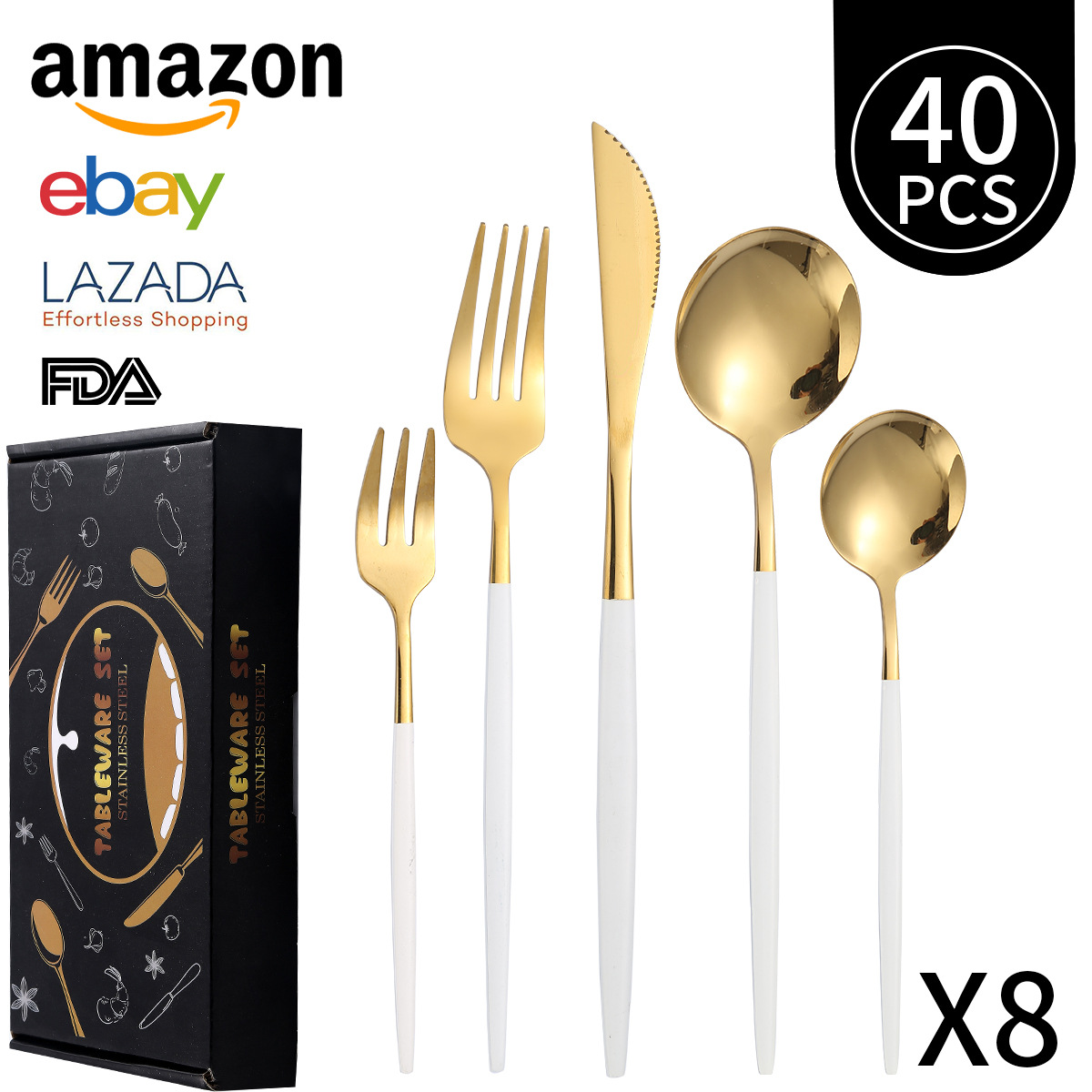 플래티넘 40 피스 세트