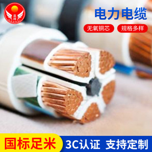 �o���~��|늾������~о���b��о�o���~�͉���ȼ�^�������|��