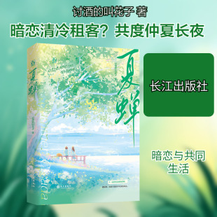 ���s-�H�� ӑ�ƵĽл��� �� �ഺС�f �L��������