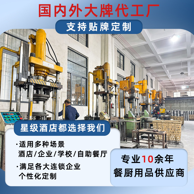 不锈钢锤点大容量商用耐高温圆形家用酒店自助餐恒温电加热暖汤煲|undefined
