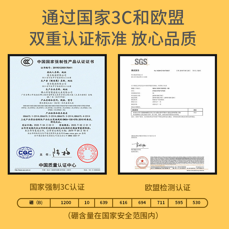 得力文具超輕粘土橡皮泥24色輕黏土兒童彩泥玩具禮物套裝批發