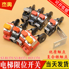 �����λ�_�PS3-B1370 �Q�ٜp���г��_�PS3-B1371�a�_HD1370