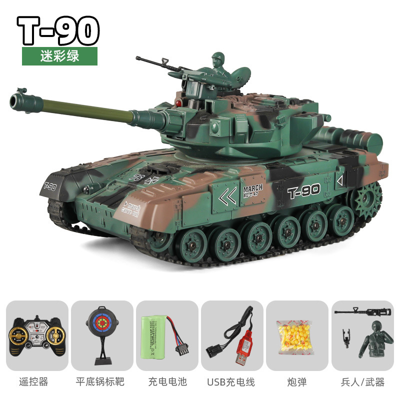Cross-border 2.4G remote control car simulation sound and light can emit tank turret can rotate children's toy wholesale
