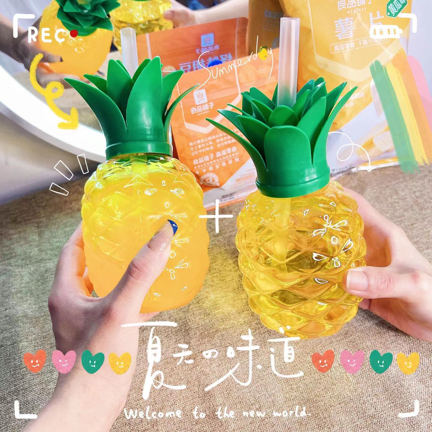 Taza de agua creativa desechable de verano de estilo ins Taza de paja de plástico PET linda femenina Taza de estilo de verano de alto valor