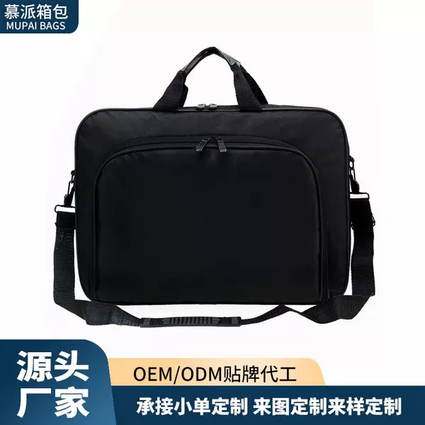 Computer Bag Business Casual Fashion Shoulder Bag Large Capacity 17 Inch Portable Printable LOGO Tablet Bag