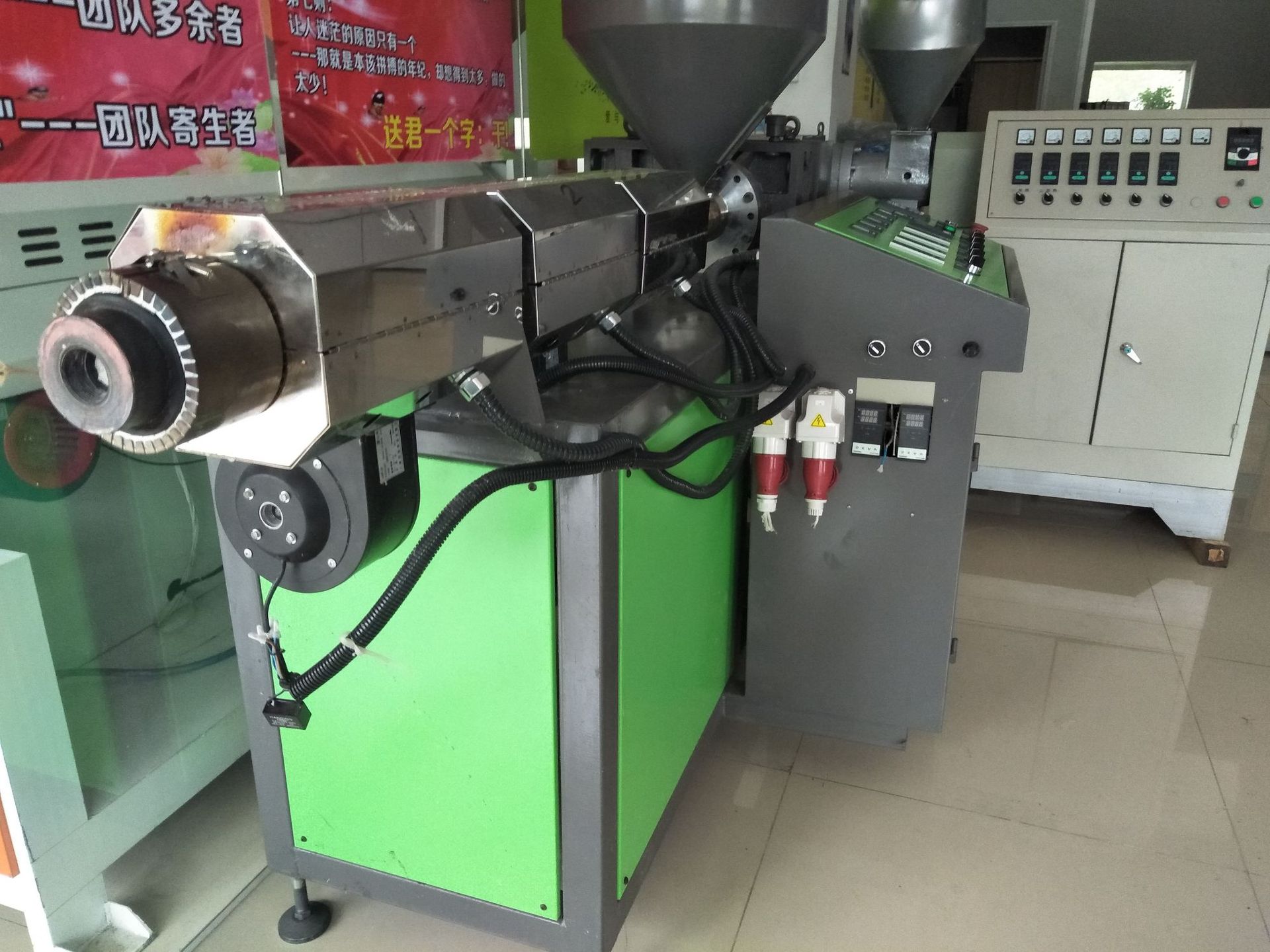 单螺杆挤出机-PVC/EPDM封边条挤出主机