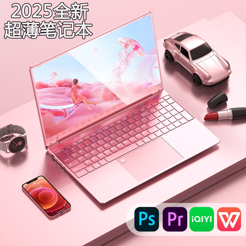 2025酷睿13代i7级轻薄15.6英寸4K高清屏游戏上网本手提笔记本电脑