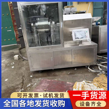 ֵ͜ƱڷC șĳ΢ĥۙC ƱڷC