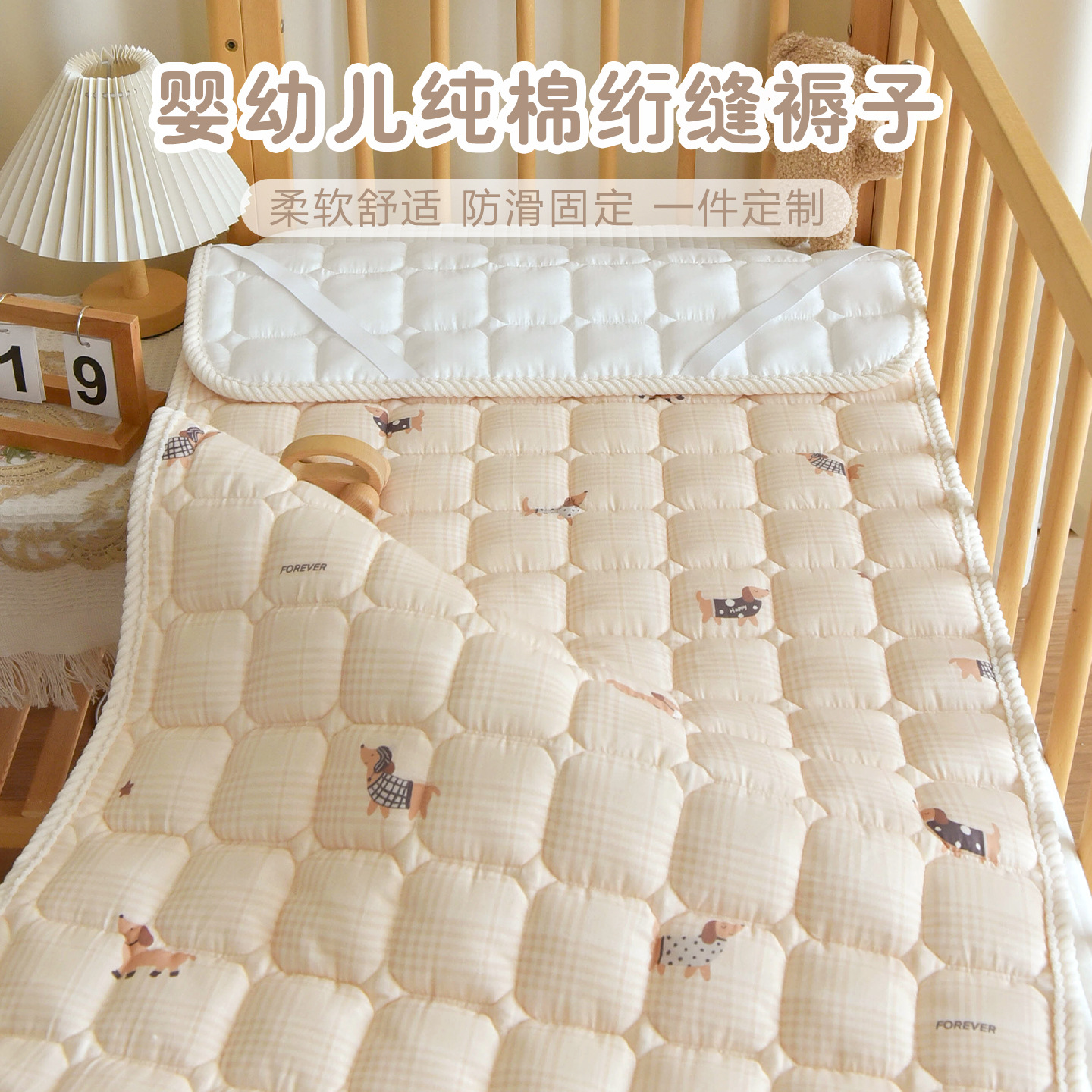 Newborn Baby Washable Mattress, Pure Cotton Mattress, Kindergarten Children's Mattress, Thickened Bed Sheet