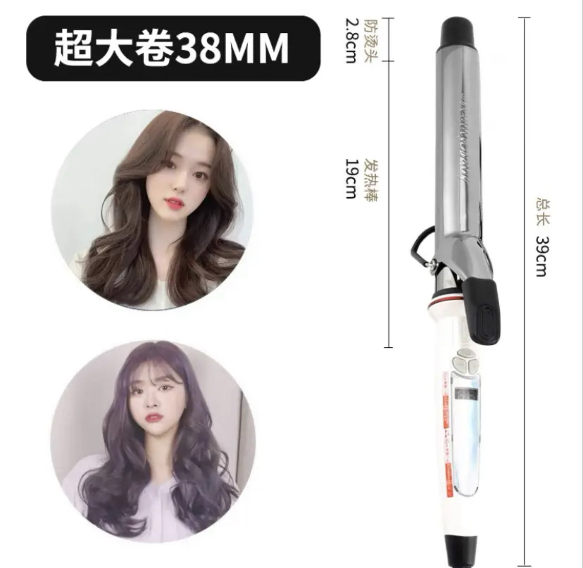 미야무라 2 세대 짧은 38 # 티타늄 회색 (미용실 및 이발소 용)