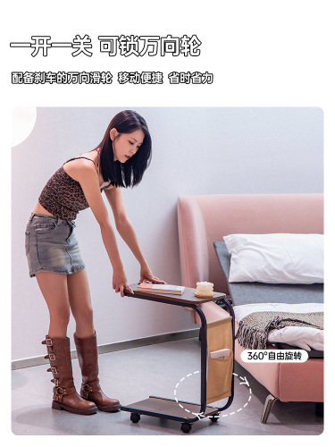 Sofa side table, light luxury and high-end cabinet, small coffee table, bedside bedside shelf, living room, mini balcony, small table