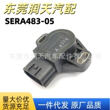 �������ղ�������λ�ô�������λ������22620-31U01 SERA483-05