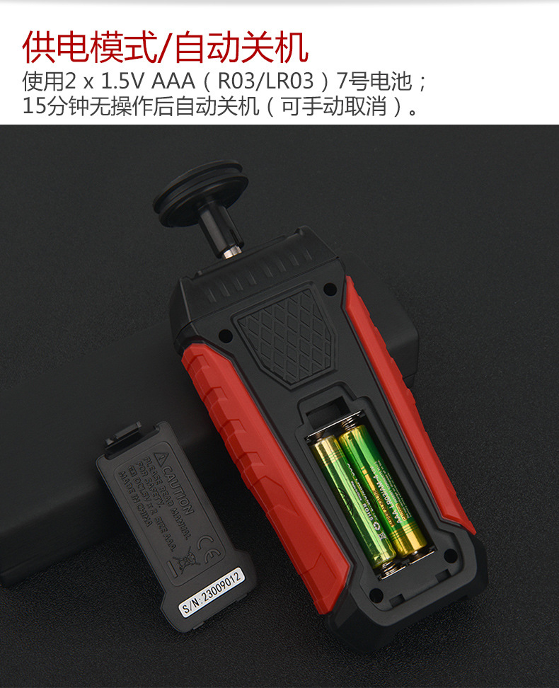 TA500系列-产品详情页_10