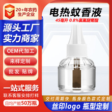 ��ⶨ������Һ�������������늟o�����Һ����ˮ�a��Һ45ml����