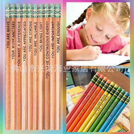 亚马逊儿童彩色绘画铅笔Affirmation Pencil Set创意彩色铅笔套装
