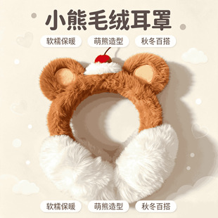 �ɐ۵������С�ܶ����ӽq�����}�Q�o���ۯB����������ů��ů����