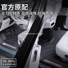 ��������������M7 DMH�ŵ�ȫ��Χtpe����m7�����θ�װ�����ϲ