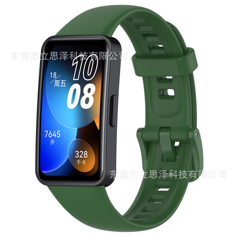 Lisze は Huawei 社バンド 8/9/10 ストラップ HUAWEI Band10NFC 交換用スポーツブレスレットリストバンドに適しています|undefined