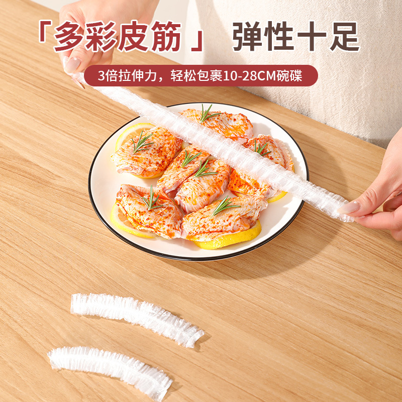 Película Adhesiva Extraíble en Caja de Plástico PE, Multifunción, Anti-Olor, Grado Alimenticio, para Refrigerador