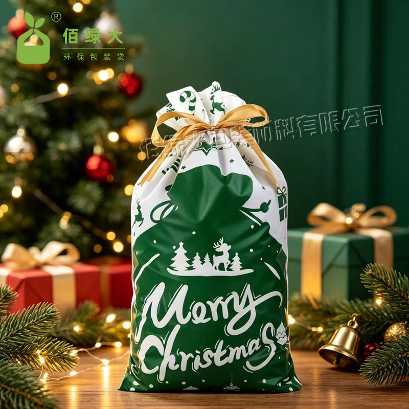 Nuevo regalo de Navidad bolsas de regalo caramelo bolsas independientes de Nochebuena decoraciones de lana bolsa de manzana cerrada