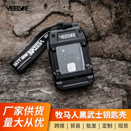 其他汽车外饰;其他汽车内饰;其他汽车改装