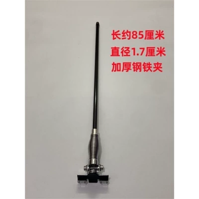 antenna SUV car clip | vehicle antenna