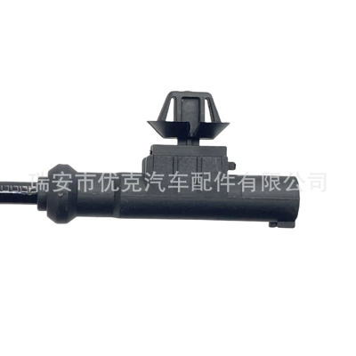Abs Sensor – ABS modulu və sensorları