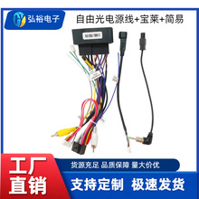 Jeep ���ɹ����ɂb��ָ���� ��׿�������������Դ�� ���f�h�Пo