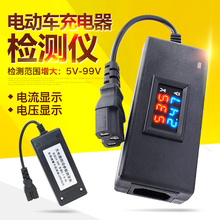 늄�܇������z�y�x�S�޹���12V-96V��������늉��z�y�x����