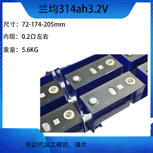 ȫ���m��314ah�����F�늳ؼ�ͥ���I���ܑ����Դ��܇�Q�