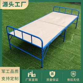 救灾床木板救灾床木板折叠床 民政救灾折叠床 木质单人折叠床