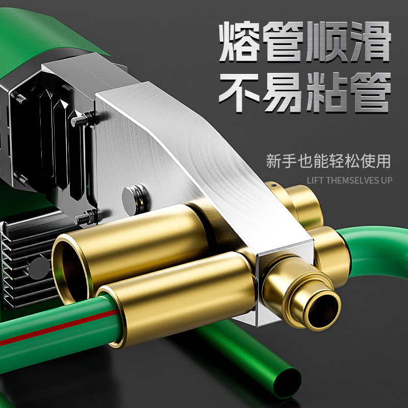 Molde antibloqueo de empalme de fusión en caliente de tubería de agua