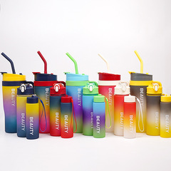 新商品現物氷覇カップグラデーション色フロストストローブダブルドリンクプラスチックカップ大容量車載ハンドル車載カップ