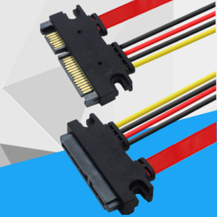 ��XSATA�Դ����һ�w���L��7+15P����ĸ�� Ӳ�P������L�� 50cm