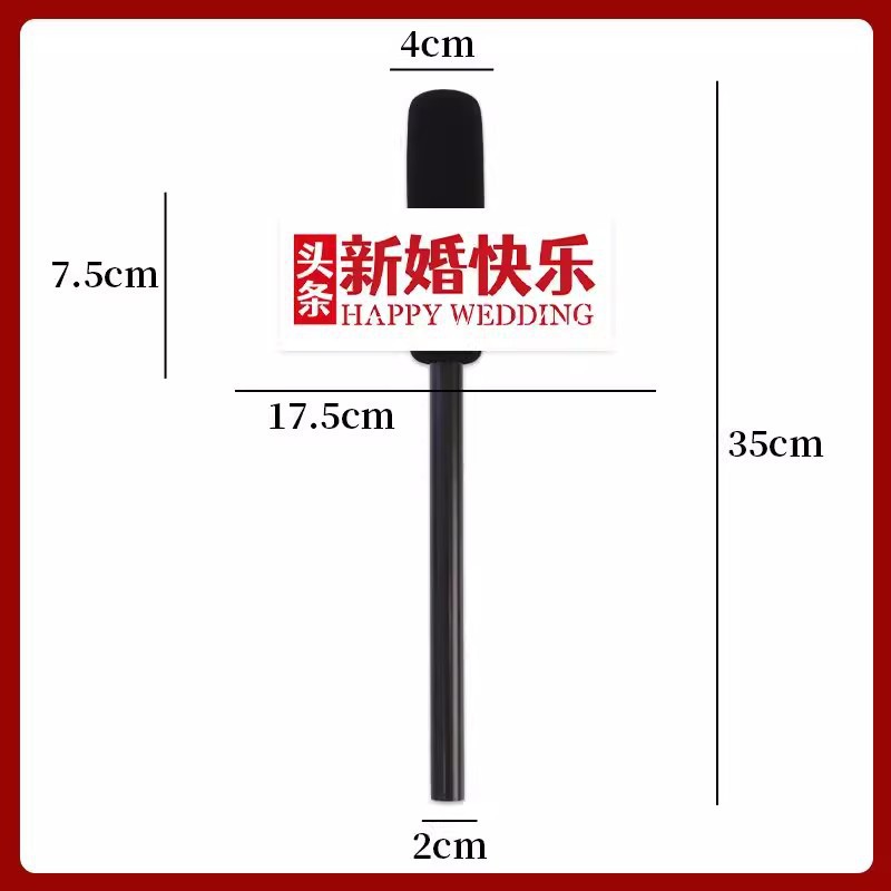 Fotografías familiares accesorios simulación de boda entrevistas micrófono creativo de boda micrófono bloqueo de puertas suministros de juegos