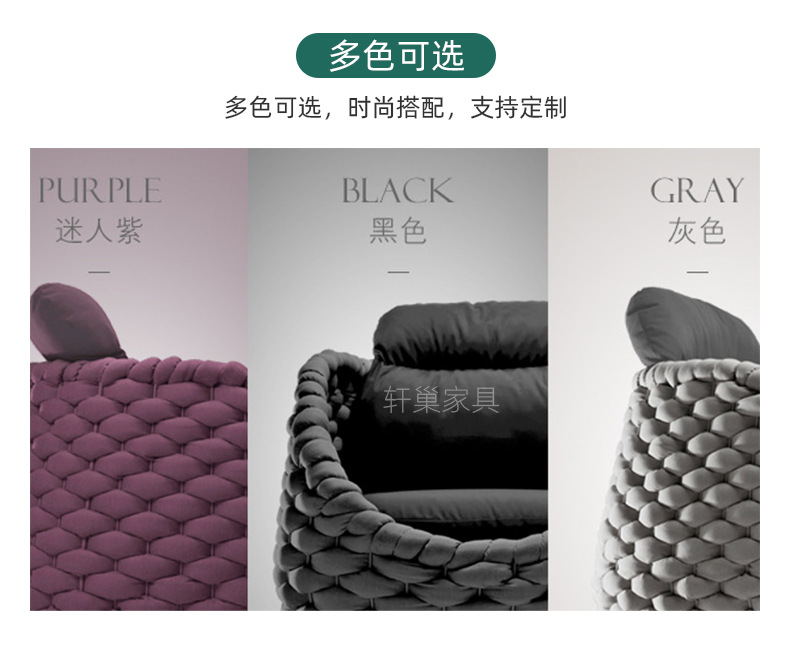 粗绳沙发_09.jpg