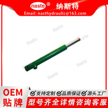 Hydraulic cylinder Һ����  AZ18452