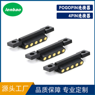 �� ��5pin pogopin�B������̖ᘌ����s�B������������l�r����